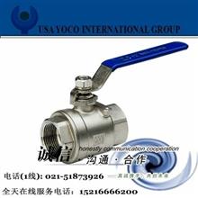 二片式球阀采购指南 最新报价与优质厂家推荐