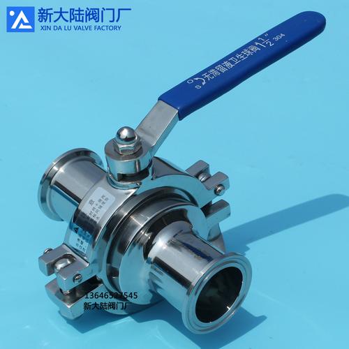 Q11F新大陆不锈钢三片式皮管球阀 品质与便捷的完美结合